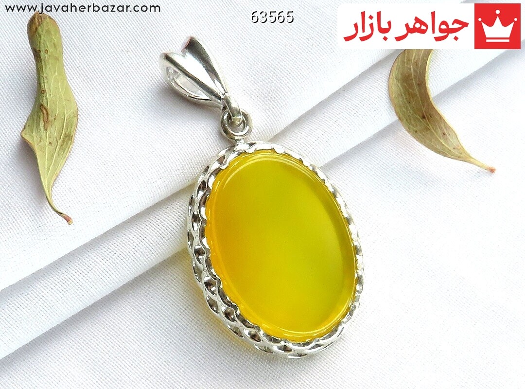 پلاک نقره عقیق زرد خوش رنگ [شرف الشمس] رنگ تقویت شده